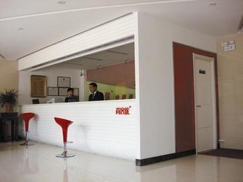 Thankyou Inn Xihai'an Exterior photo